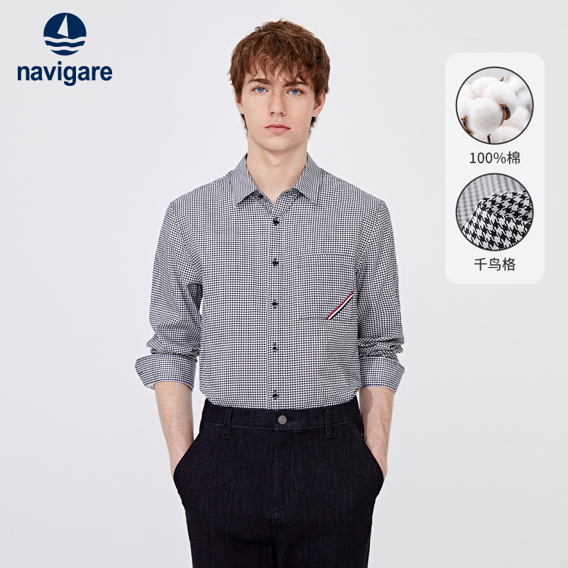 纯棉面料，亲肤透气