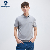 男短袖 Navigare意大利小帆船灰色针织Polo衫 休闲翻领T恤 冰丝