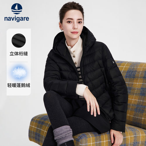 Navigare短装羽绒服连帽鹅绒外套