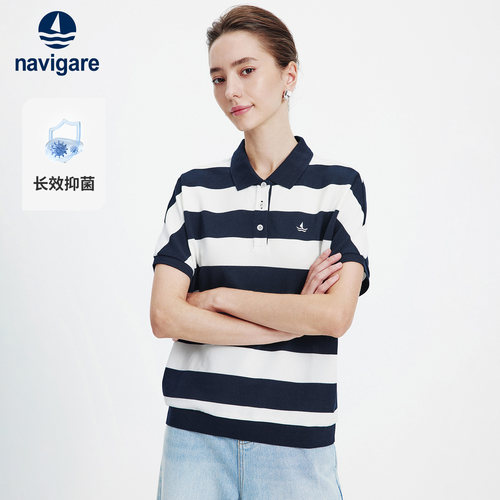 Navigare宽松条纹针织POLO衫