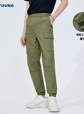 Navigare意大利小帆船绿色束脚休闲裤男潮牌秋季宽松工装裤子