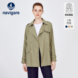 Navigare意大利小帆船卡其色中长款风衣外套女春季休闲美拉德大衣