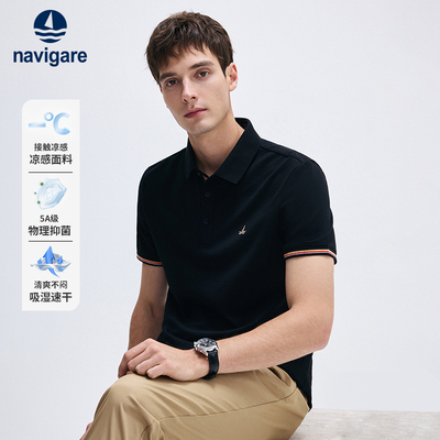 Navigare意大利小帆船POLO衫