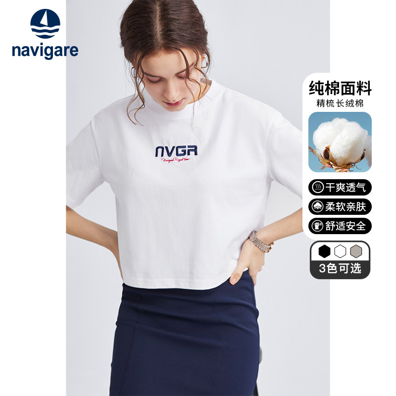 Navigare意大利小帆船白色短款圆领短袖t恤女2025夏季纯