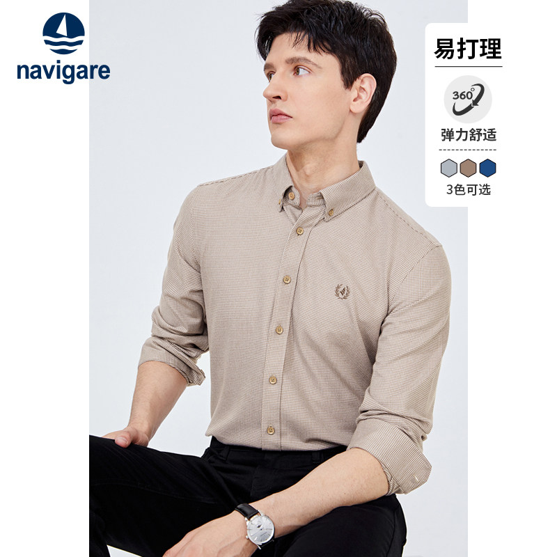 [磨毛]Navigare意大利小帆船冬季保暖衬衫男长袖商务休闲格