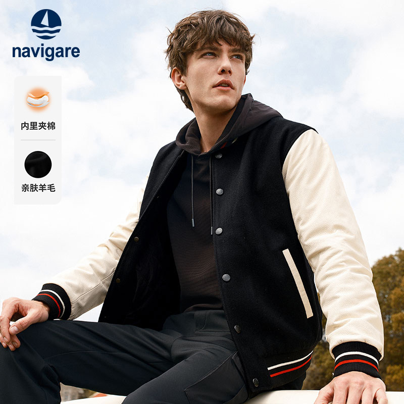 [羊毛]Navigare意大利小帆船秋季毛呢夹克男士休闲茄克棒球