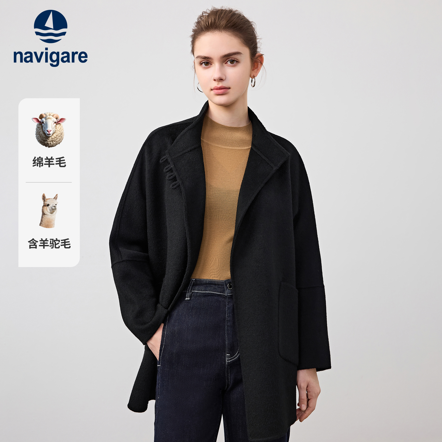 小帆船新款双面呢大衣