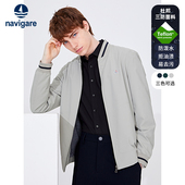 绿色夹克男士 Navigare意大利小帆船秋季 休闲棒球服拉链外套 三防