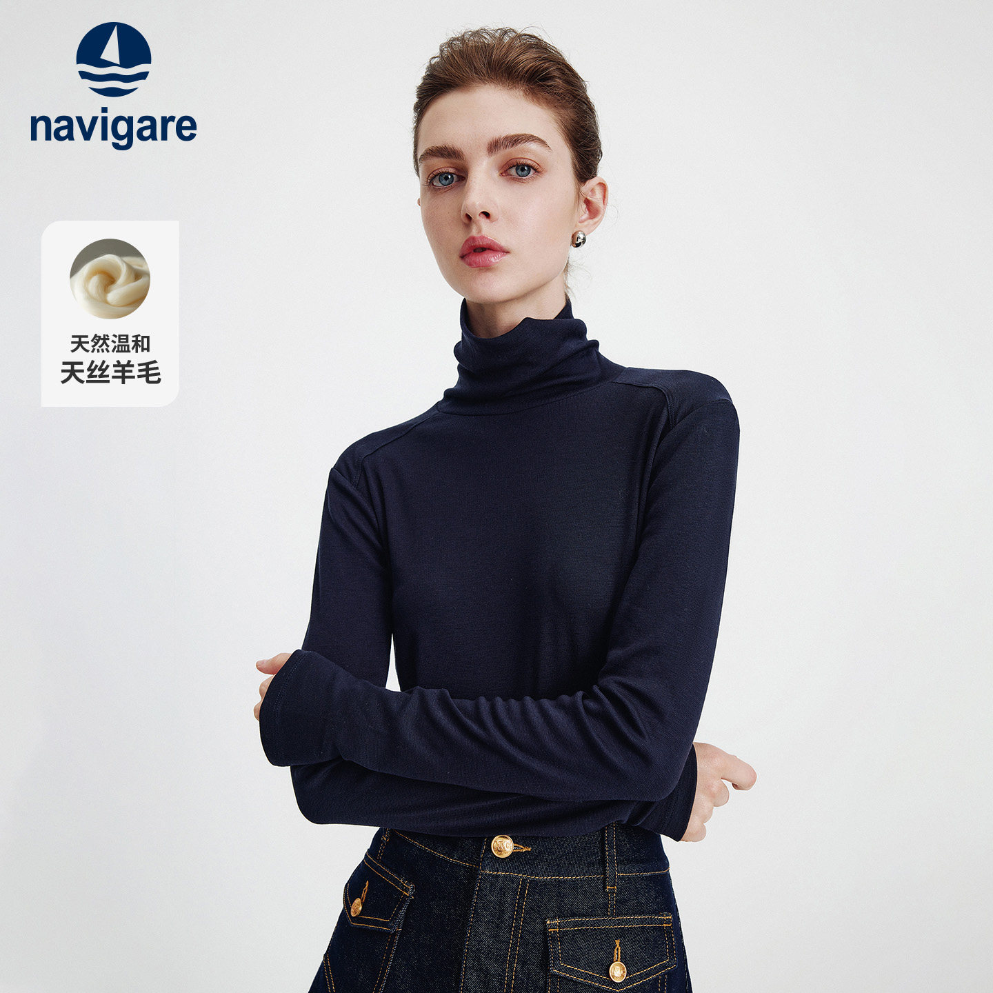 [羊毛]Navigare意大利小帆船黑色长袖高领T恤女春季休闲打