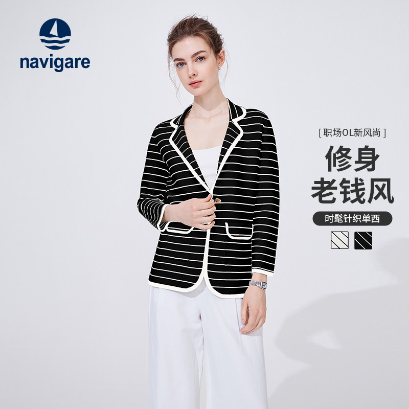 Navigare意大利小帆船老钱风西装外套女秋季白色条纹修身西服