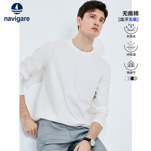 [速干]Navigare意大利小帆船白色长袖t恤男士春季休闲圆领打底衫