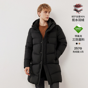 [三防]Navigare意大利小帆船黑色长款羽绒服男士连帽保暖外套