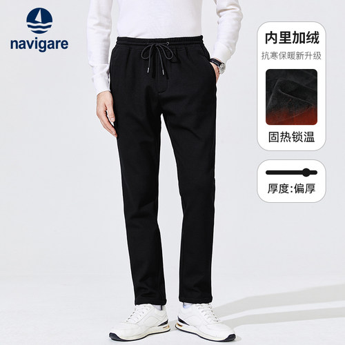 纳维凯尔加绒直筒休闲裤