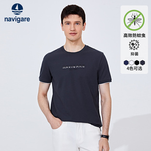 T恤男休闲圆领体恤打底衫 短袖 防蚊t 夏 Navigare意大利小帆船新款