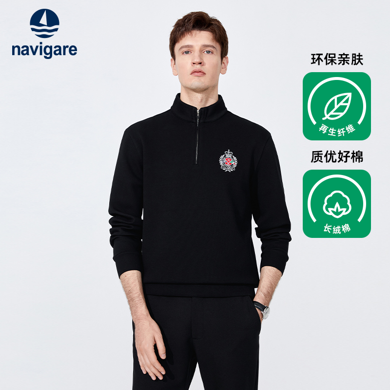 意大利长袖小帆船Navigare