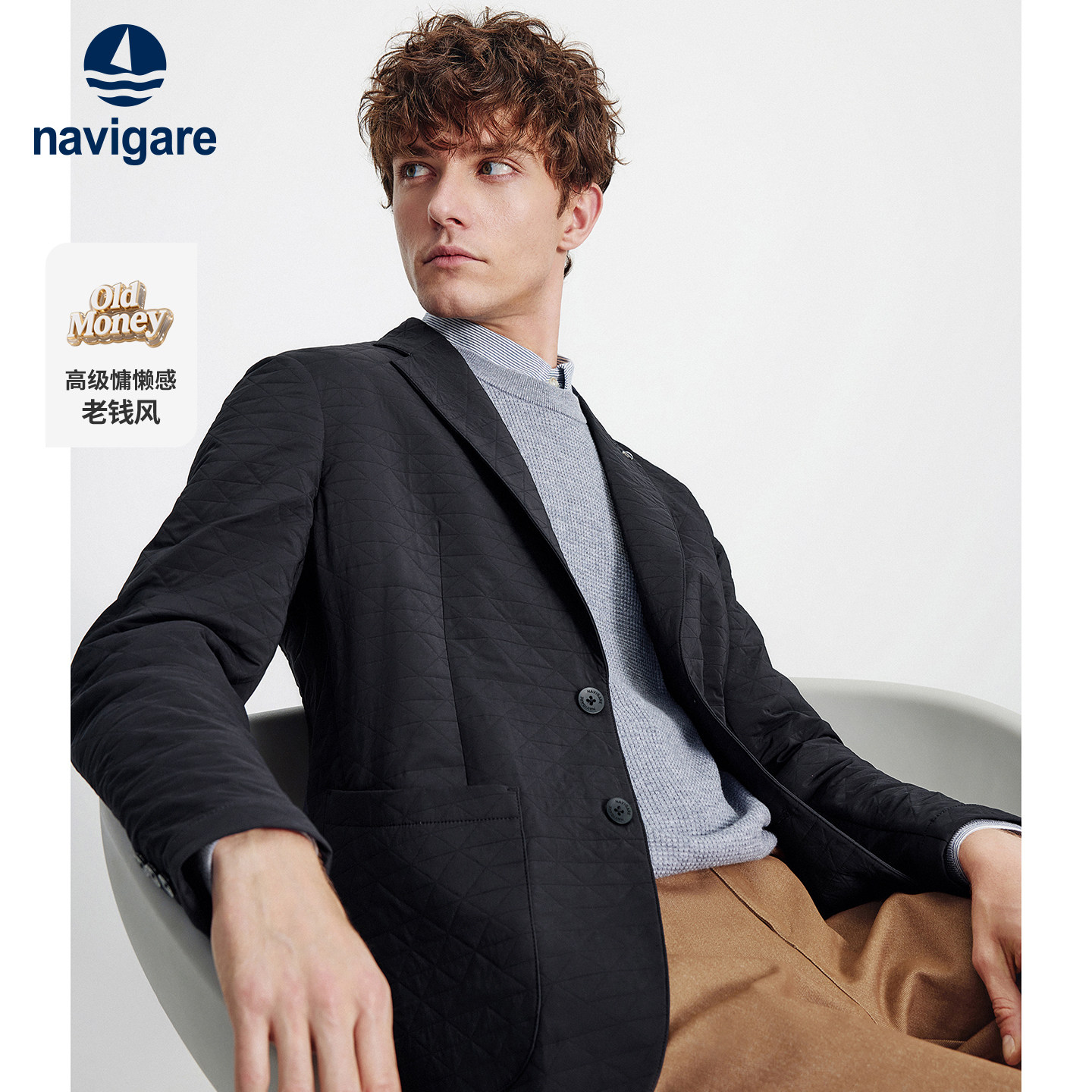 Navigare意大利小帆船灰色时尚西服男26春季新款平驳领通勤