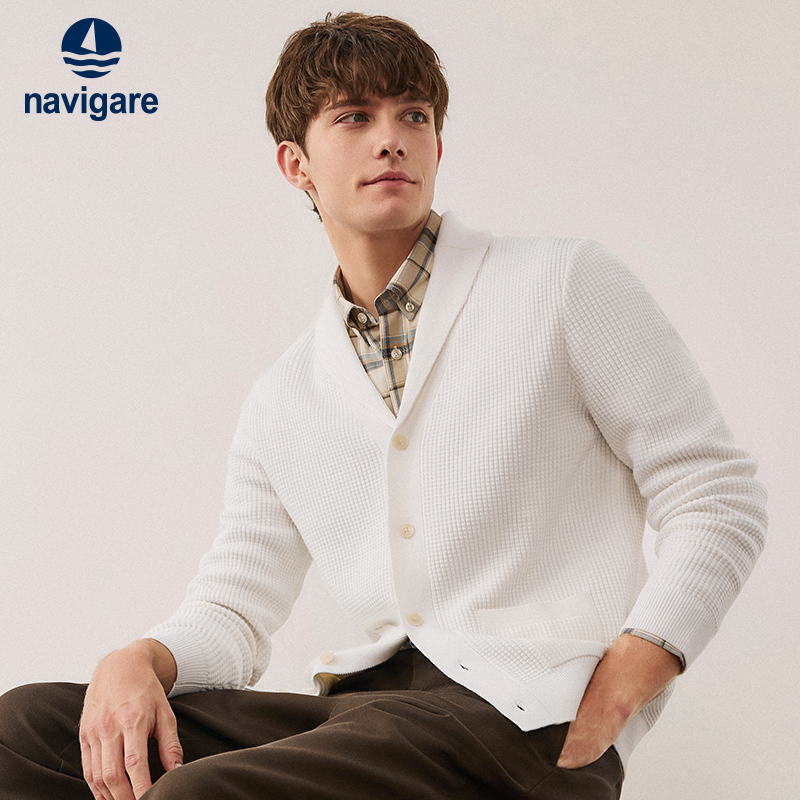 Navigare亲肤绒抗菌针织开衫