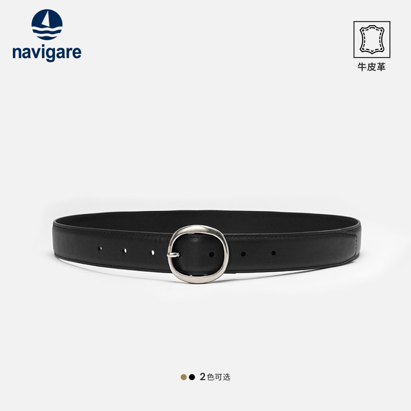 Navigare意大利小帆船黑色休闲针扣皮带女士百搭牛皮裤腰带