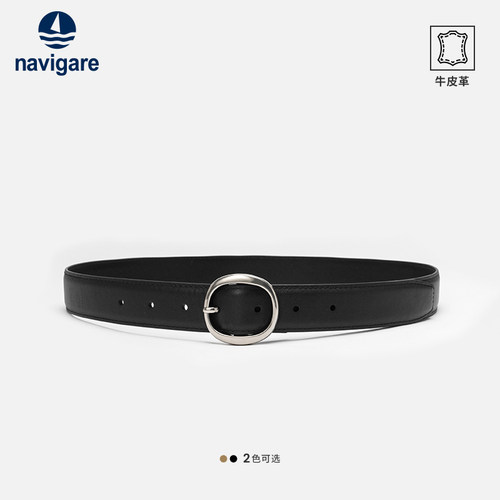 意大利小帆船女士真皮皮带