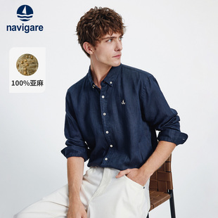 新款 宽松衬衣 男2026春季 衬衫 100%亚麻 Navigare小帆船蓝色长袖