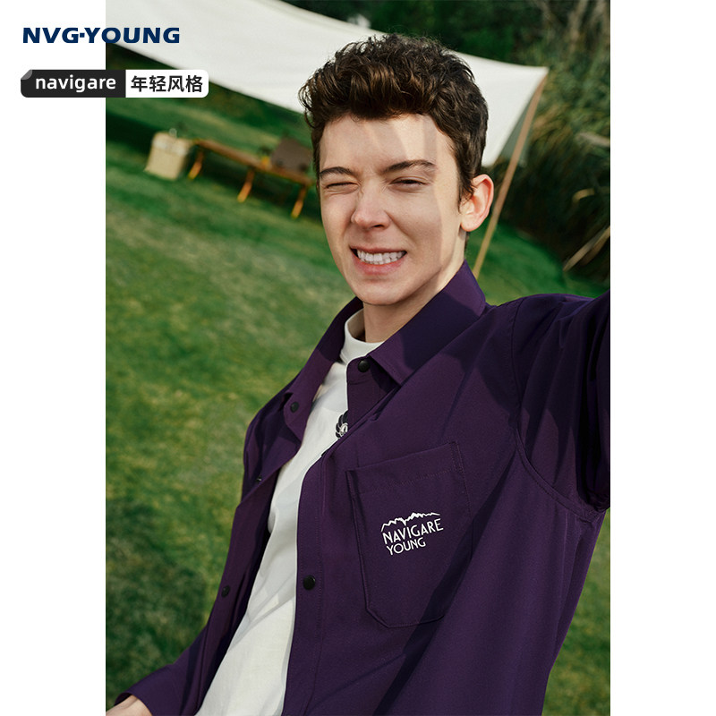 Navigare意大利小帆船紫色宽松长袖衬衫男士薄款休闲工装衬衣