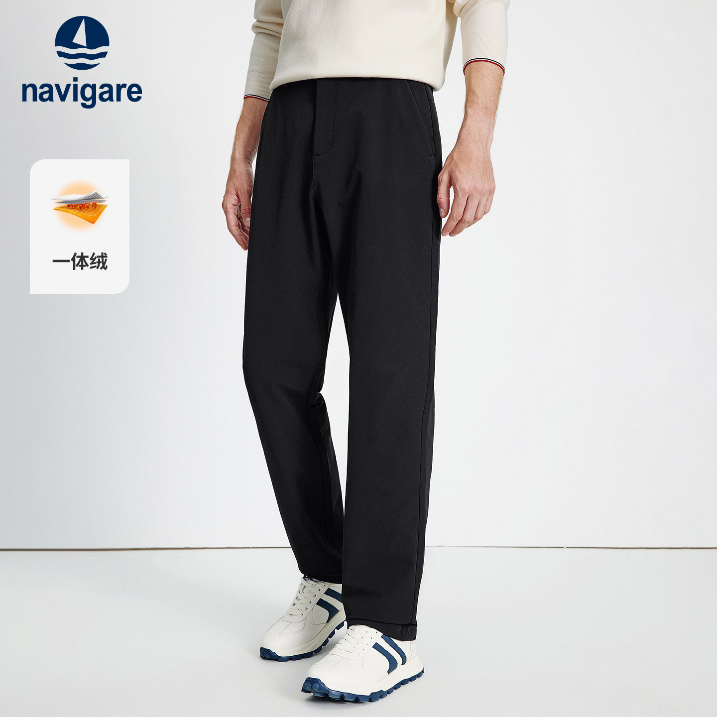 Navigare意大利小帆船冬季新品通勤直筒长裤加厚加绒保暖休闲裤男,男装,休闲裤,淘宝优惠券,粉丝福利购,淘宝优惠卷