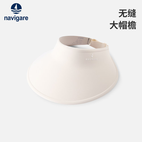 Navigare户外百搭遮阳帽子