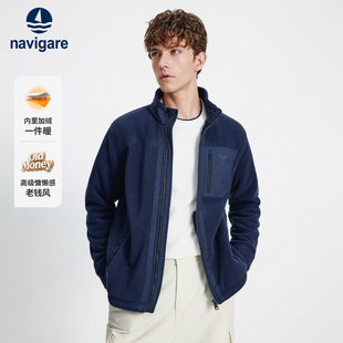 Navigare意大利小帆船摇粒绒立领加绒夹克衫男士新款长袖保暖外套