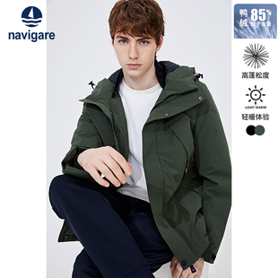 Navigare意大利小帆船绿色短款 连帽休闲保暖外套 羽绒服男冬季