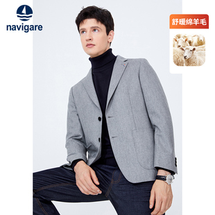 外套男秋季 Navigare意大利小帆船灰色休闲西装 商务西服 羊毛