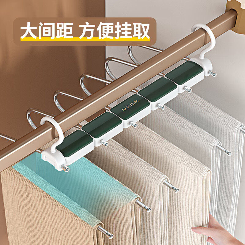 折叠多功能裤架可拆卸家用衣柜内置折叠鹅型多层不锈钢防滑裤架使用感如何?