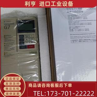 11KW 安川变频器E7系列 E7B4011 CIMR 议价