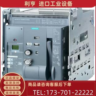 议价 1000A ETU35WT 3WT81015UG000A 产品断路器3WT1S10