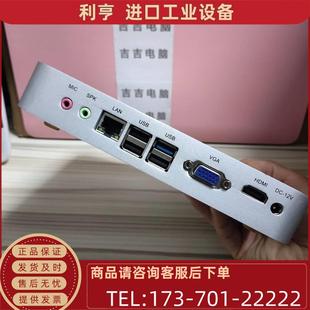 议 Intel主机j1900工控机1037U千兆家用办公娱乐DIY一体机台式