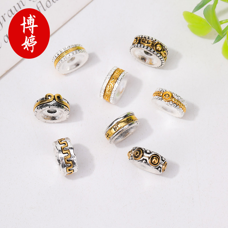 藏银复古双色隔片设计新款