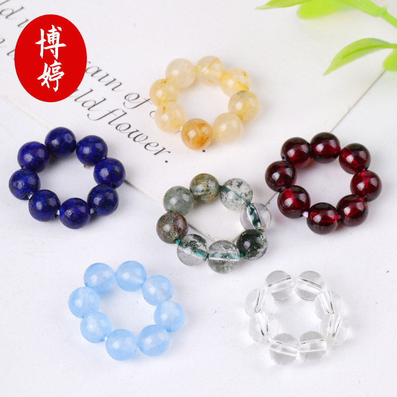 天然水晶玛瑙圆珠跑环