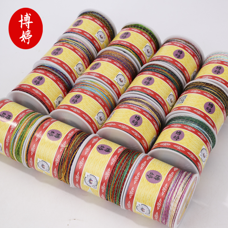 博婷加金段染72号玉线100米