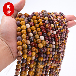 天然蛋黄石木化石散珠 圆珠diy手串手链手机链项链手工编织半成品