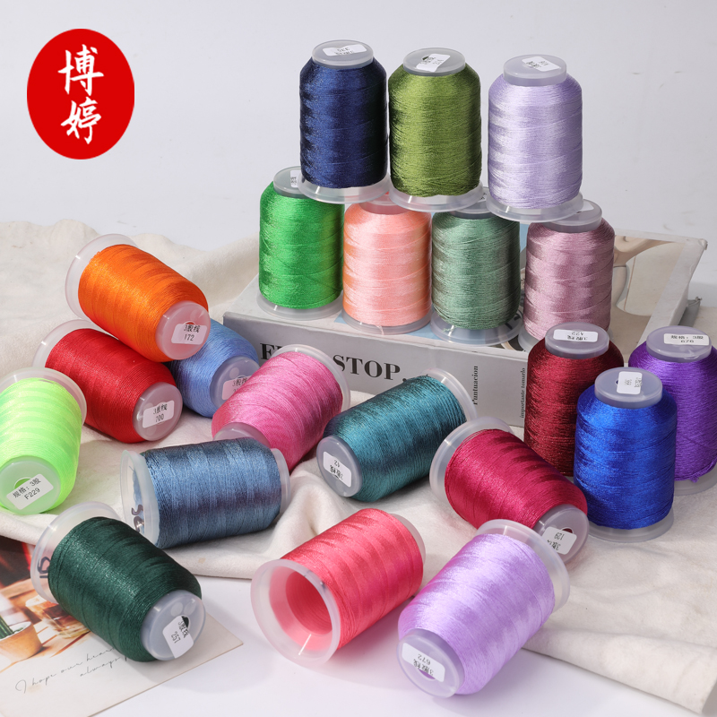 垂直冰丝流苏线小卷高亮缠花线丝绒线丝质感diy手工发簪材料穗线