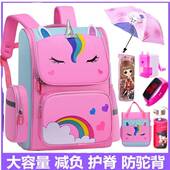 三四年级上册书包1一3减重独角兽小学生女孩轻便护脊减负儿童一二