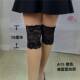 膝盖遮疤春夏漂亮蕾丝护黑色肤色护腿女秋冬关节保暖挡痕套腿套膝