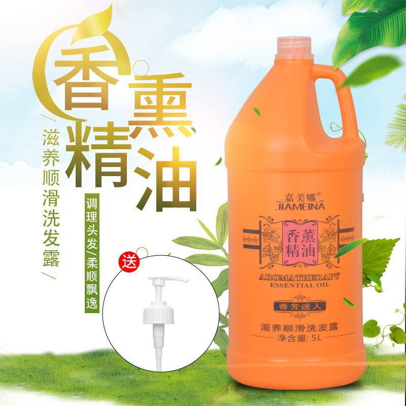 (超大容量)理发店发廊会
