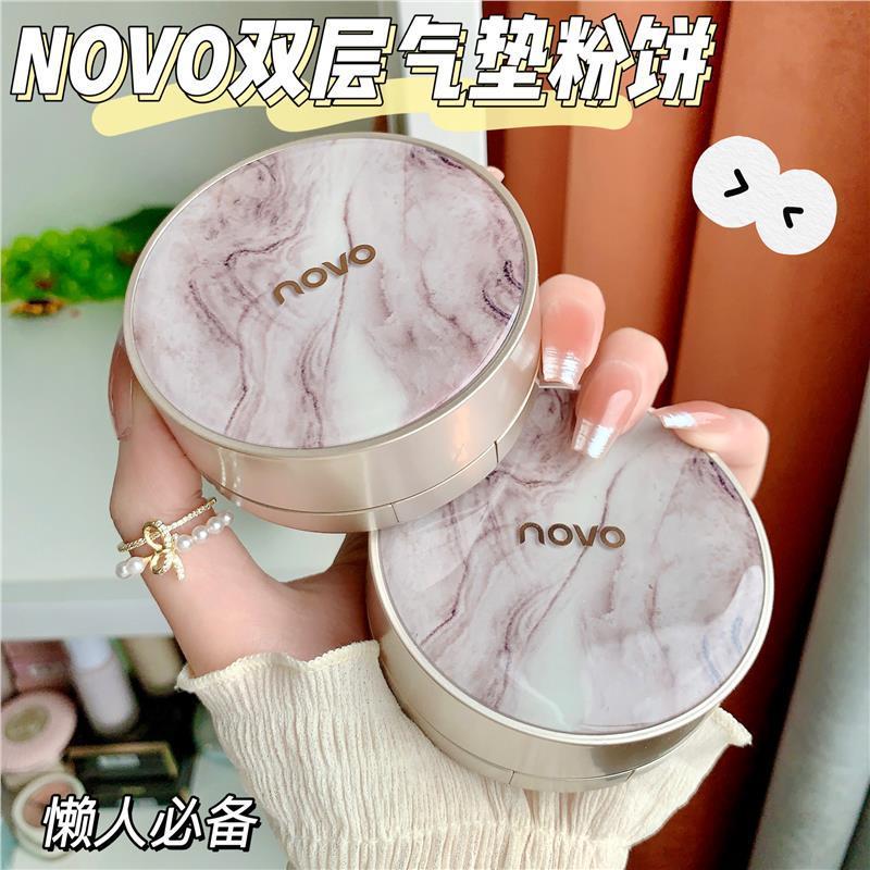 NOVO气垫粉饼二合一持久定妆控油遮瑕防水防汗不卡粉学生散粉粉饼