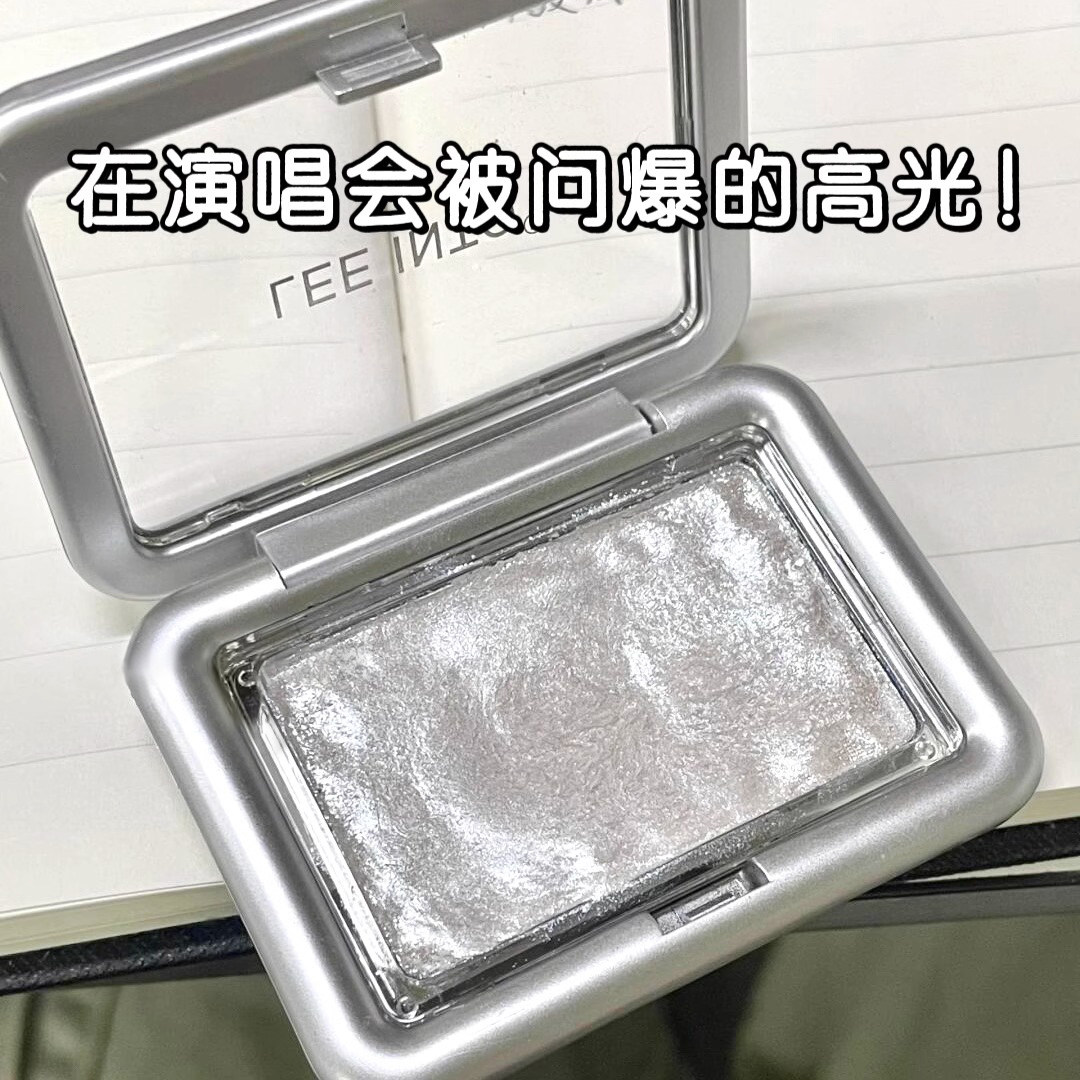 清冷感~神仙高光粉珠光提亮水光爆闪细闪软糯土豆泥提亮修饰脸部