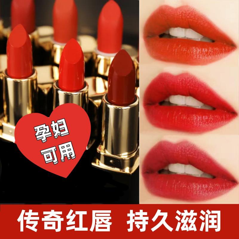 【一抹显白】滋润大牌口