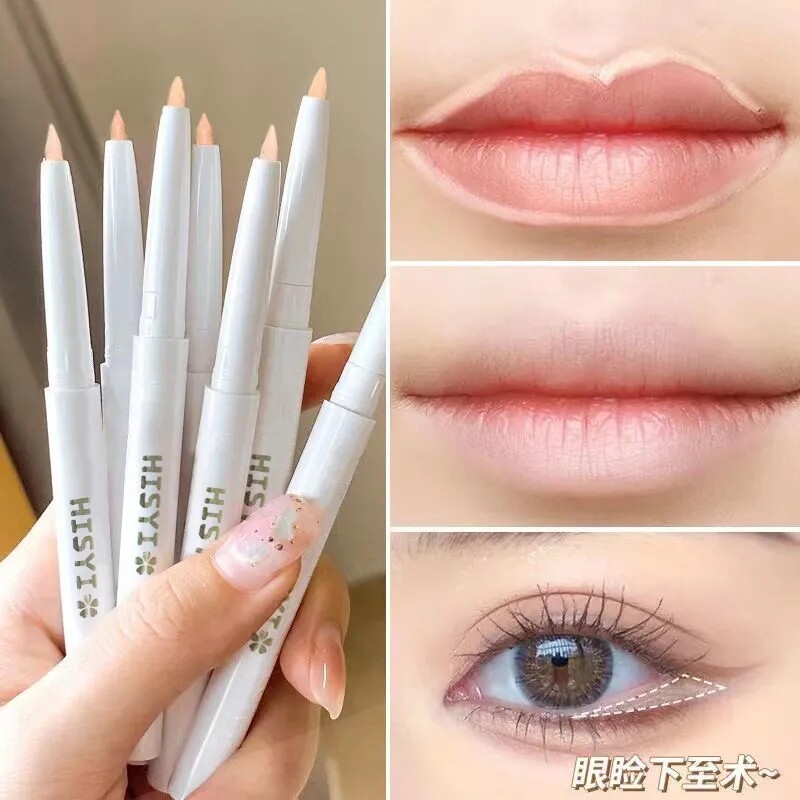 光感遮瑕笔遮盖眉毛泪沟