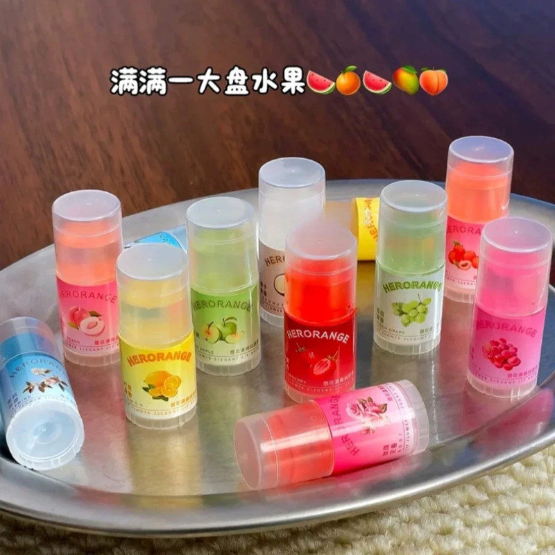 唇爱战神！果味mini润唇