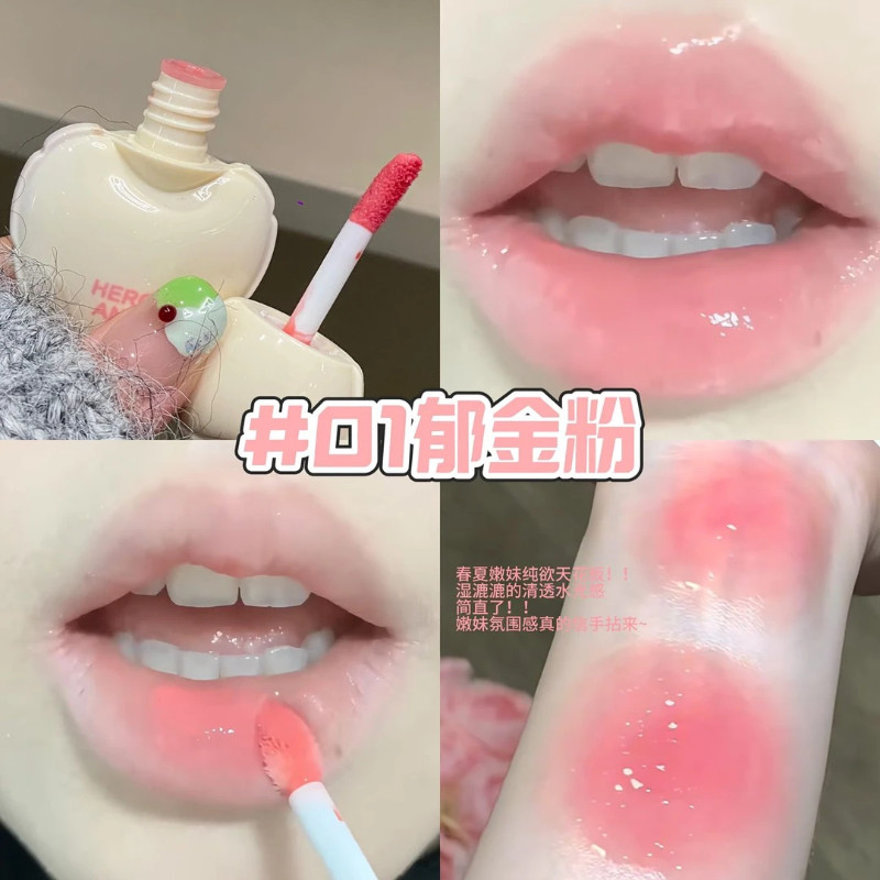 就酱温温柔柔恋综感奶杏