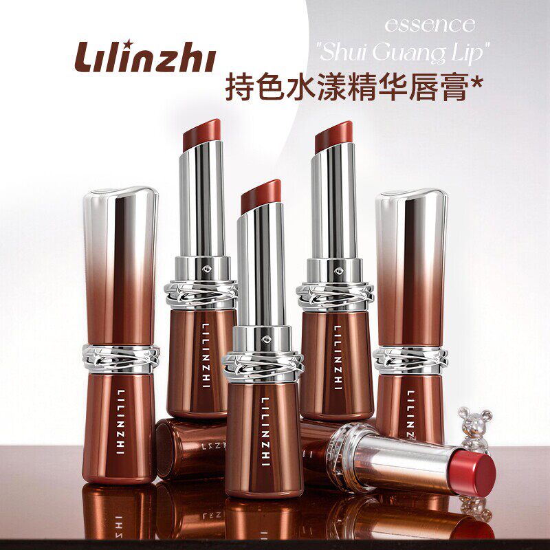 持色水漾精华唇膏水光滋