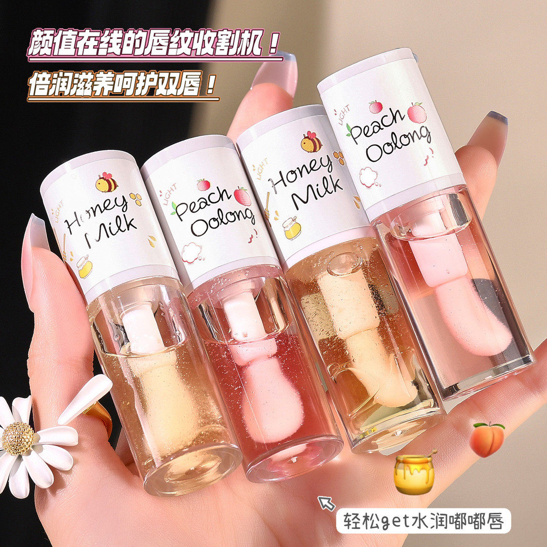TWG润泽唇部精华油水密桃